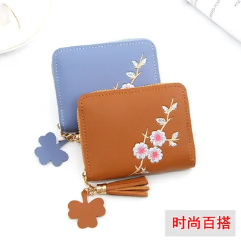 

2019 New Korean style Short Women Wallets Embroidered Female Purse Zipper Little Girl Purse Card Holder