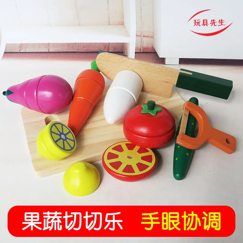 

Slicer Cut Fruit Kitchen Play House Children Baby 0-1-2-3-Year-Old Or Two a Year of Age GIRL'S Educational Toy