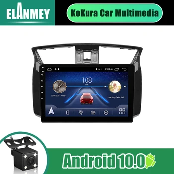 

2 Din Car Radio Navigation GPS Bt Player 9 Inch Screen For Nissan Sentra Android 10 Stereo Head Unit WIFI Autoradio