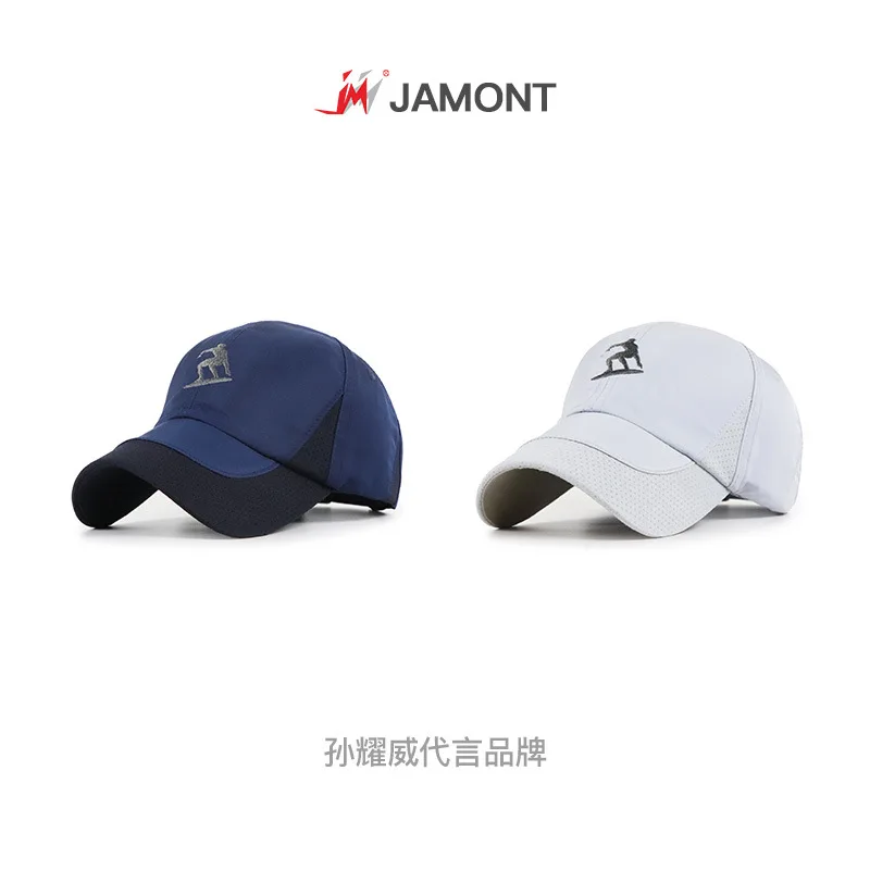 

Eric Endorsement Quick-Dry Hat Summer Outdoor Men And Women College Style Baseball Cap Sun Blocking Breathable Brim Hat Waterpro