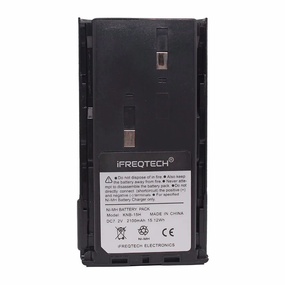 KNB-15H 2100mAh Ni-MH аккумулятор реальной емкости для KENWOOD TK-2102 TK3107 TK260 TK360 TK270 TK370 TK272 TK372 TK388