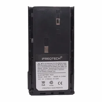 

KNB-15H 2100mAh REAL Capacity Ni-MH Battery for KENWOOD TK-2102 TK3107 TK260 TK360 TK270 TK370 TK272 TK372 TK388 TK3100 Radio