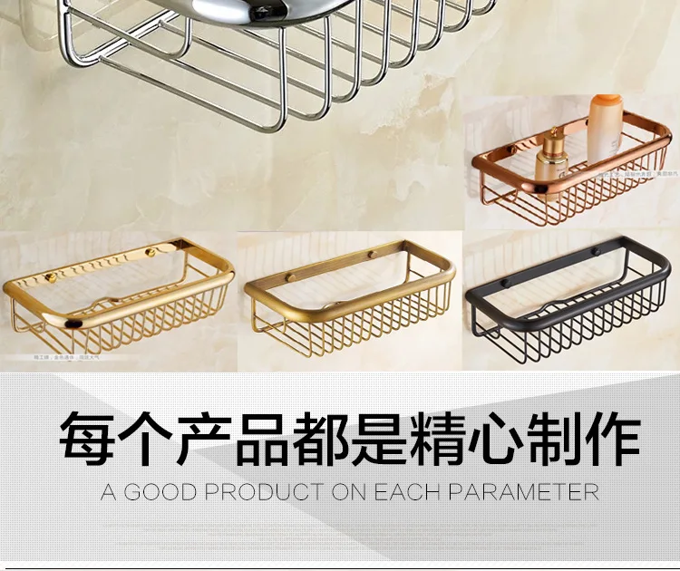 Jobfel Copper Gold Storage Shelf Rectangular Bathroom Mesh Basket Black And White with Pattern Hardware Accessories 30 Cm Thick