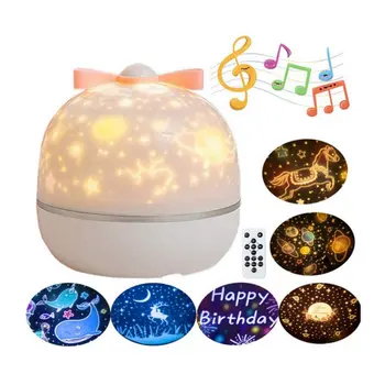 

Music Projector Night Light LED Projection Lamp 360 Degree Rotation 6 Projection Films for Kids Bedroom Home Party Decor