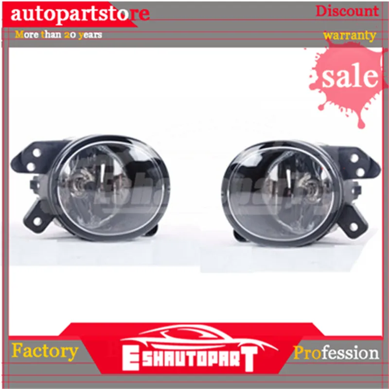 2518200756 2518200856 для Mercedes Benz C230 C250 C300 C350 CL550 CL600 CLS550 GL450 ML350 пара противотумансветильник