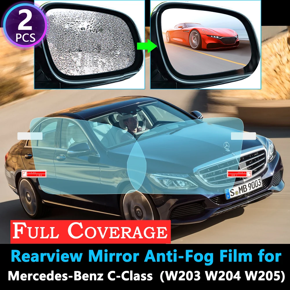 Полноэкранная противотуманная пленка для Mercedes Benz C Class W203 W204 W205 klase C180 C200 C220 C250 C300