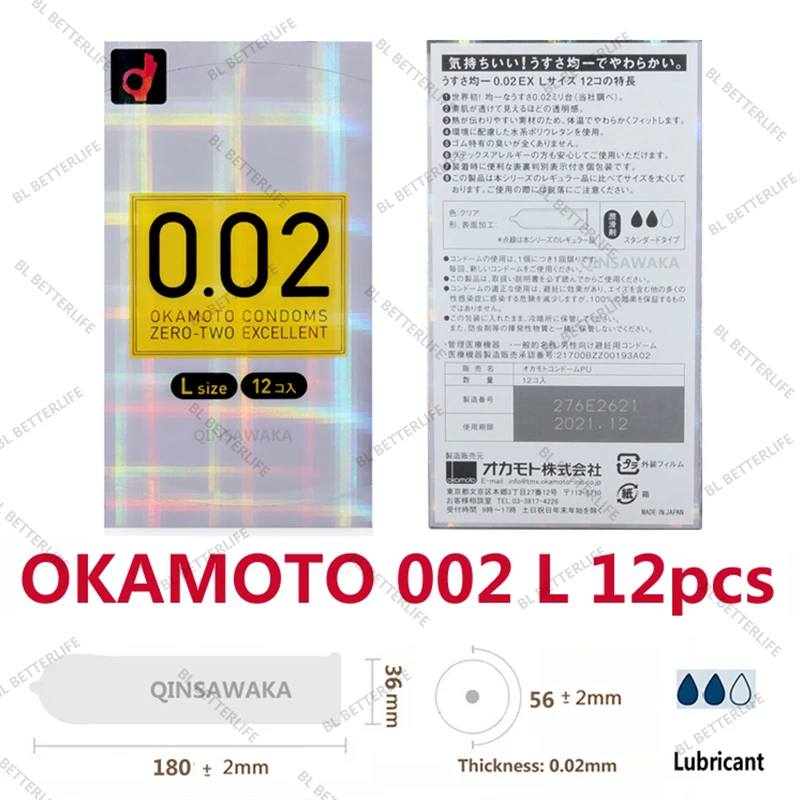 BL 冈本 001 -网格 12