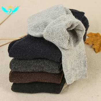 

5pairs Women Men Cotton Solid Color More Thick Women Socks Winter Warm Socks Cotton Breathable Sweat-absorbing Socks TOA