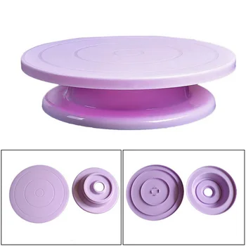 

Cake Plate Turntable Rotating Anti-skid Round Cake Stand Cake Decorating Rotary Table Kitchen DIY Baking Tool