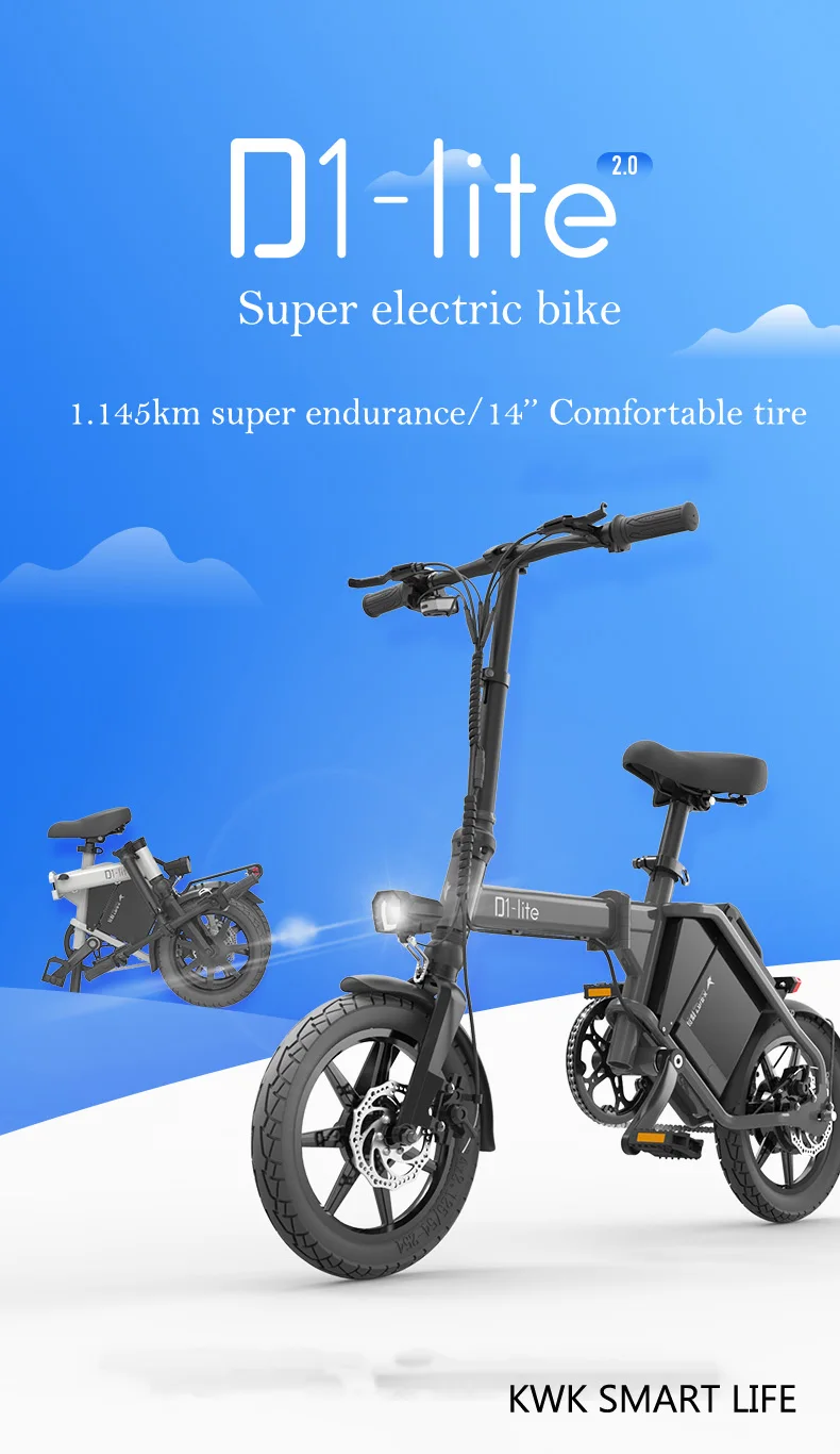X-Cape X-Bird D1 lite 145 км сверхпрочный складной электрический велосипед с 14 дюймовыми шинами