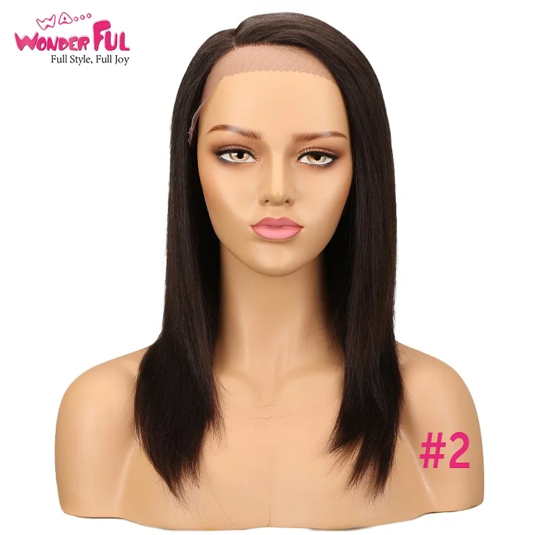 Правая сторона часть Омбре кружева передние человеческие волосы парики для черных женщин перуанские Remy прямые волосы парик 14 дюймов - Цвет волос: #2