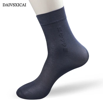 

10Pairs/lot=20pieces Summer Solid Color Socks Fashion Men Business Pearl Velvet Socks Classic Male