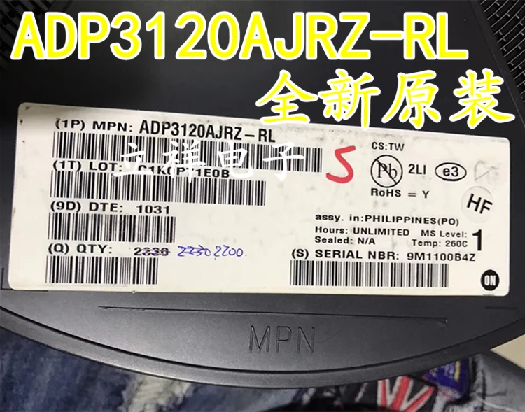 100% новый и оригинальный ADP3120AJRZ-RL 3120A ADP3120 лапками углублением SOP-8 в наличии |