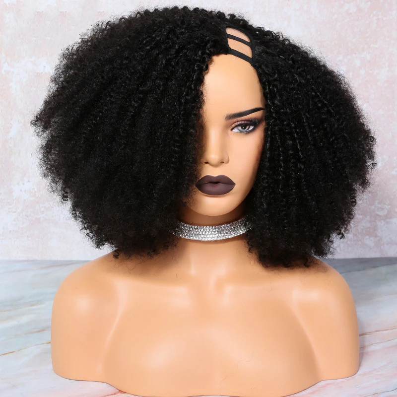 250 Density Wig Afro Kinky Curly U Part Wig Human Hair Wigs Brazilian Remy Glueless Wig PrePlucked For Black Women Natural Color