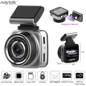 

Anytek Q2N FHD 1080p Mini Car DVR Camera 135 Wide Angle Lens Dash Cam Auto Dashcam Recorder