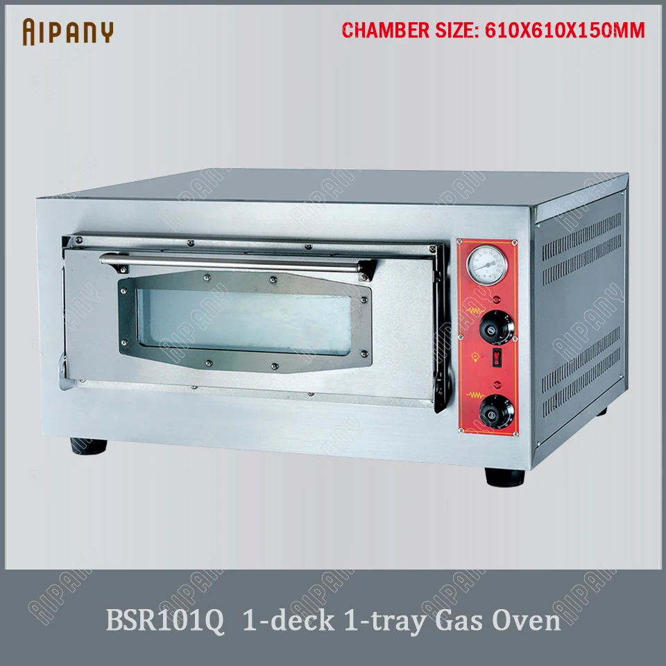 BSR101Q/BSR202Q газовая печь для пиццы 1-deck/2-хлебопечка с огненным камнем Таймер Температура торта Хлеб Коммерческая печь для пиццы