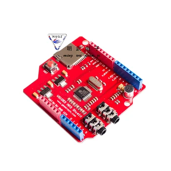 

VS1053 module VS1053 MP3 recording module Development board (onboard recording function)