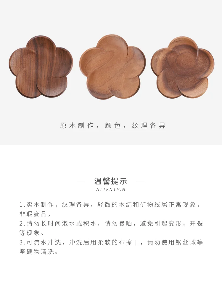 Musowood японский стиль грецкий орех деревянные подставки подстилки декоративный лепесток жаростойкий коврик для напитков домашний стол чайная подставка для кофейной чашки