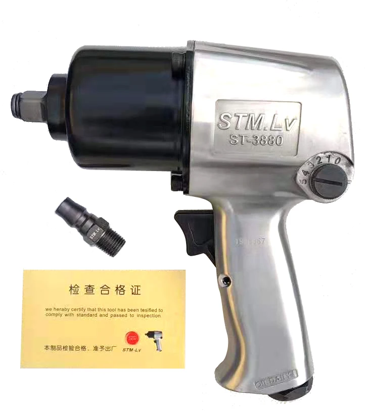 

Jitterbug 1/2 Inch Pneumatic Air Impact Wrench Air Car Repairing Impact Wrench Tools 1000ft 1100NM Big Torque