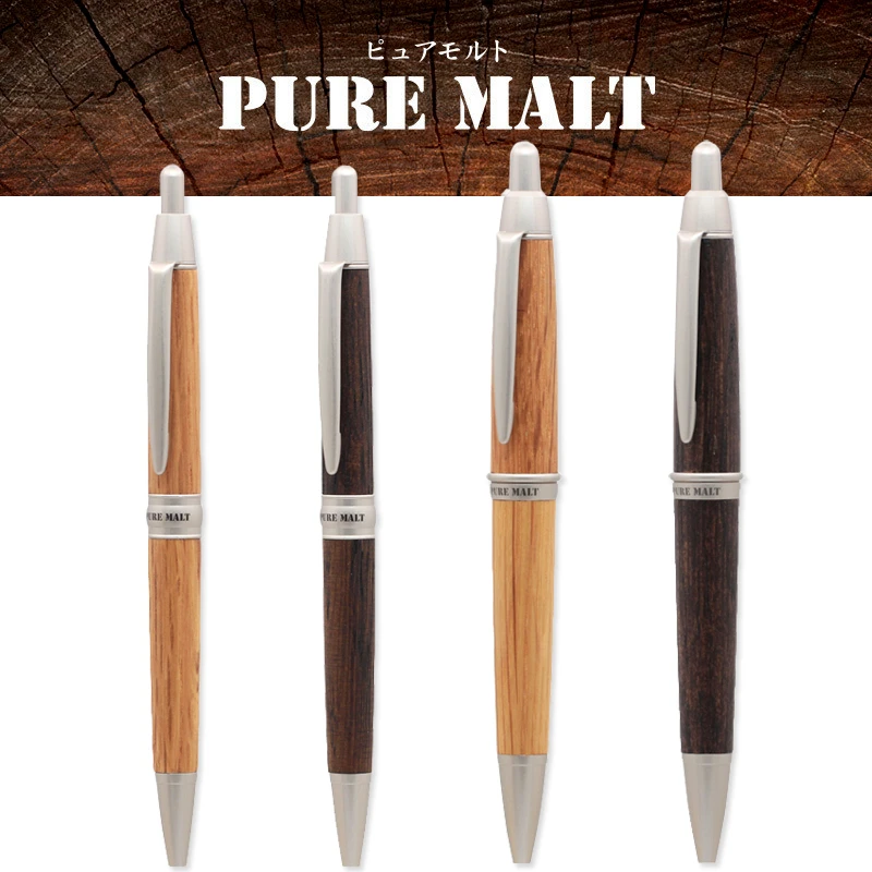 1pcs Japan Uni Pure Malt Ss 1015 Ss 1025 0 7mm Oak Pole Ball Pen Black Refill Ballpoint Pen Can Replace The Core Ballpoint Pens Aliexpress 1pcs Japan Uni Pure Malt Ss 1015 Ss 1025 0 7mm Oak Pole Ball Pen Black Refill Ballpoint Pen Can Replace The Core Ballpoint Pens Aliexpress