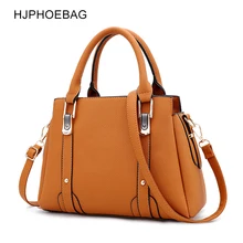 HJPHOEBAG новая простая женская сумка из искусственной кожи, женские сумки через плечо, сумки через плечо, женские сумки YC215