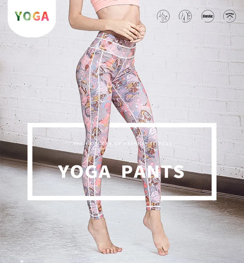 fitness trousers (1)