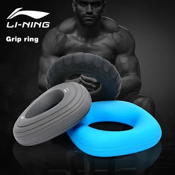 

Li Ning Grip Ring LSTP304 LSJP408 Men's Trainer Women's Professional Hands Exercise Finger Fitness Equipment Silicone Grip