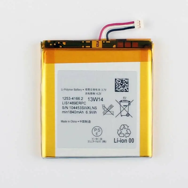 LT26w Аккумулятор для SONY LT26w Xperia acro HD SO-03D 1840mAh LT26