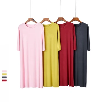 

Nightwear Women'S Spring And Summer New Nightdress Three Quarter Sleeve Cotton Casual Home Clothes Pijamas Loose Long Nighties