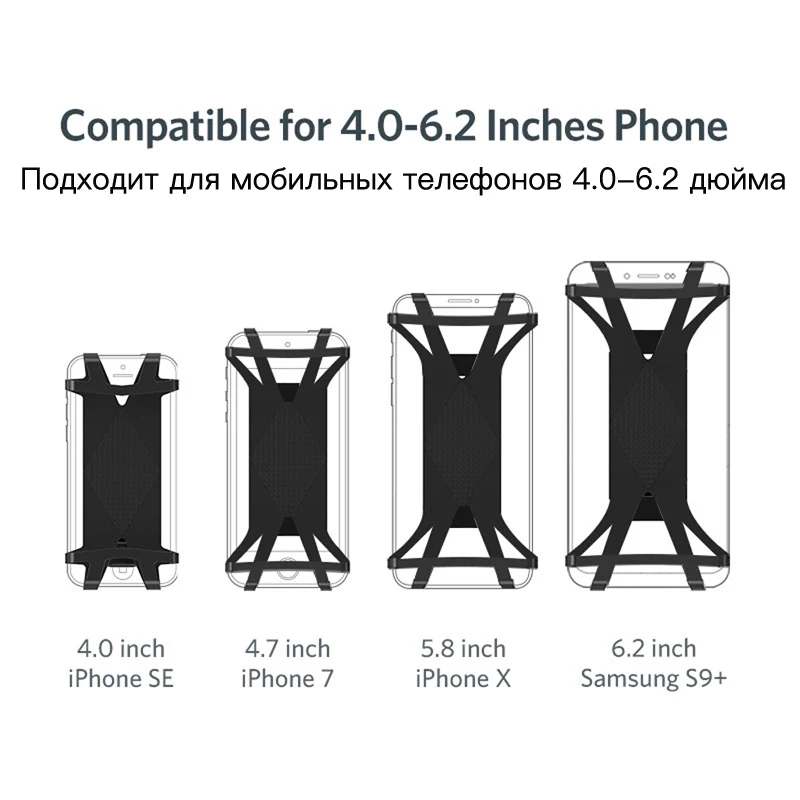 Велосипедный держатель для телефона для iPhone 11 Pro Max X XS XR 8 7 6s samsung S9, держатель для мобильного телефона, подставка, крепление на руль велосипеда, кронштейн gps