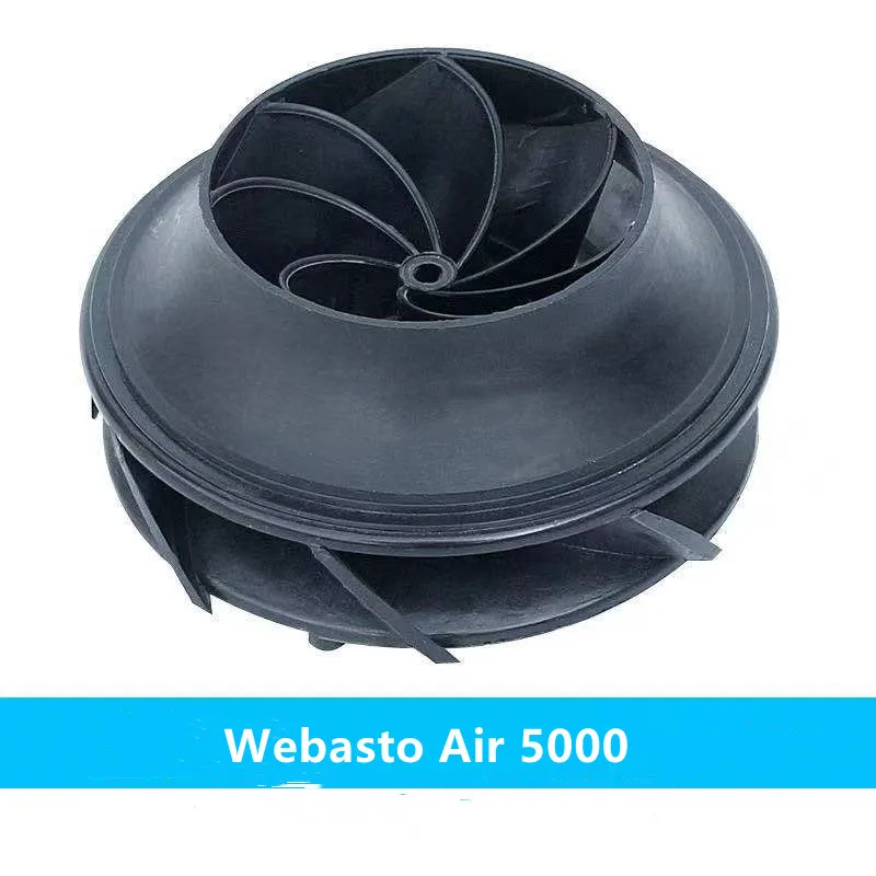Двигатель вентилятора внешнее колесо ветра для обогревателей Weabsto Air 5000