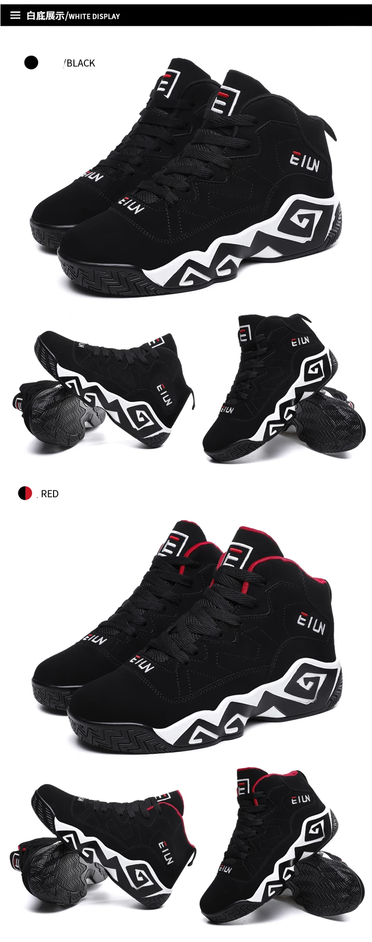 Кроссовки Zapatillas De Basquet Basket Homme г. Весенняя Горячая Распродажа, обувь для баскетбола, спортивная обувь, мягкая, сохраняющая тепло для мужчин