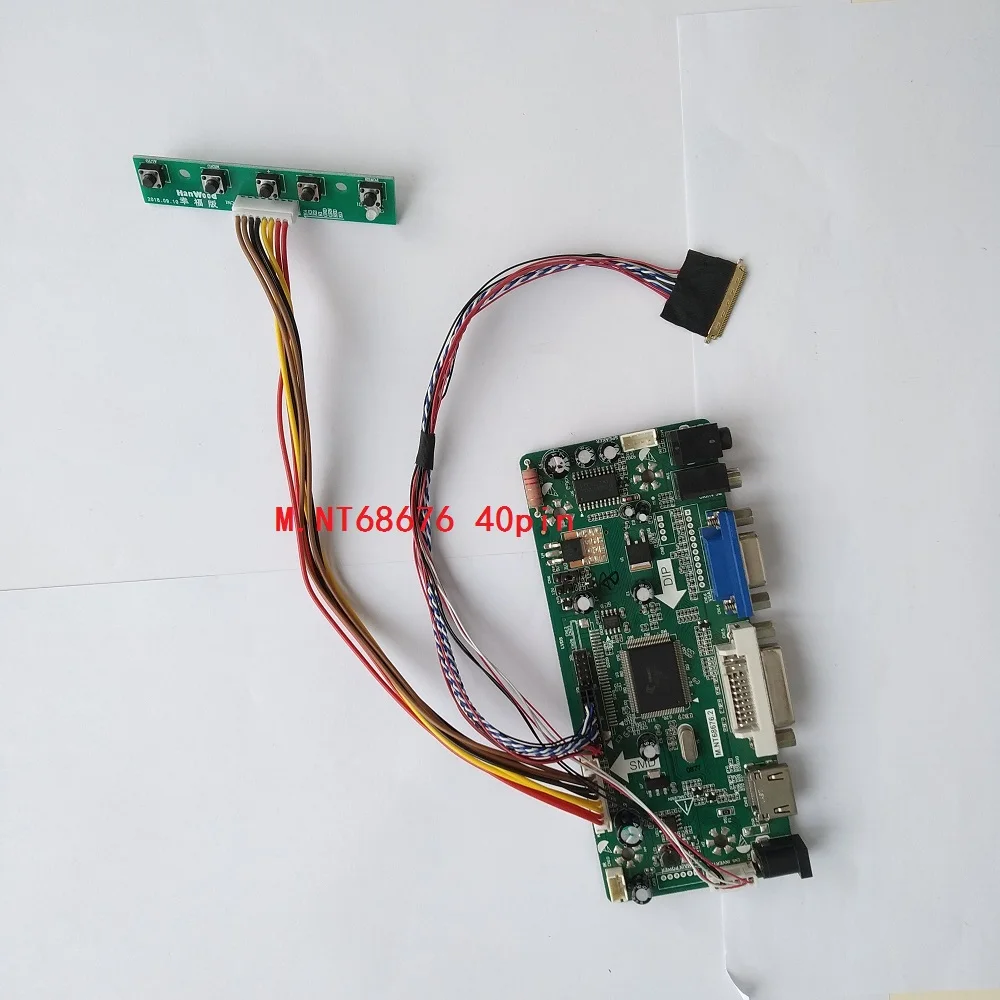 Для LP173WD1 (TL) (D2)/(TL) (D3) 1600*900 Панель Экран Дисплей M. NT68676 HDMI DVI VGA Светодиодный ЖК LVDS