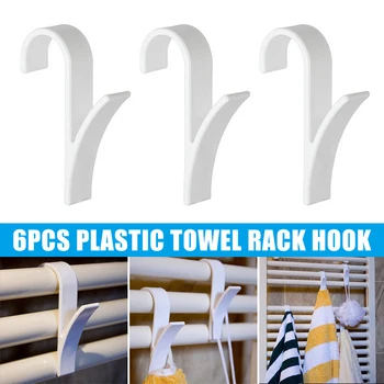 

6pcs New Towel Hanging Hook Door Storage Organizer Hanger for Heated Towel Kitchen Bathroom Home Accessories Best price J99Store