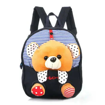

Cute Children Plush Animal Backpack Portable Stripe Backpacks For Girls Kids School Backpack Fashion Travel Shoulder Bag Bagpack