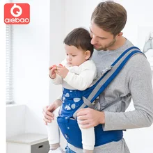 Aiebao Всесезонная многофункциональная трехместная детская Хипсит(пояс для ношения ребенка) Детские Ремни держатель-стул летняя детская переноска