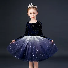 Детское платье для девочек элегантная одежда для девочек-подростков Детские платья для свадебной вечеринки, бальное платье, костюм принцессы 3, 5, 10, 12 лет
