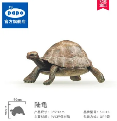 CDDF44BE-70FF-43AE-BA57-0C76086D0D64