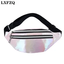 

LXFZQ female belt bum bag fanny pack women's waist bags heuptas waist pack hologram bag Reflective Sac Banane Femme Pouch