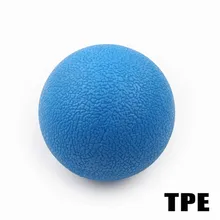 Мяч для Лакросса фитнес снимает триггер для спортзала мяч для хоккея тренировочный мяч для массажа