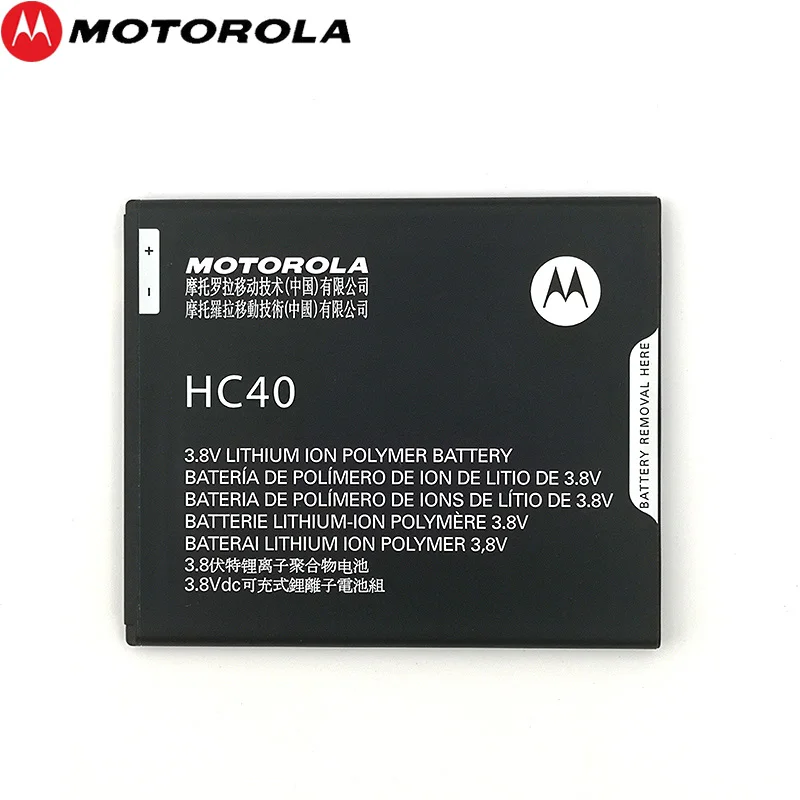Аккумулятор Motorola GK40 HC60 HC40 SNN5699A BX40 Для телефона Motorola новейшее производство Высококачественная батарея+ код отслеживания - Цвет: HC40 2350mA