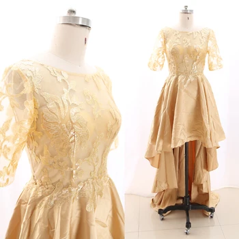 

MACloth Gold Sheath O Neck Tea-Length Midi Beading Tulle Prom Dresses Dress XXL 268924 Clearance