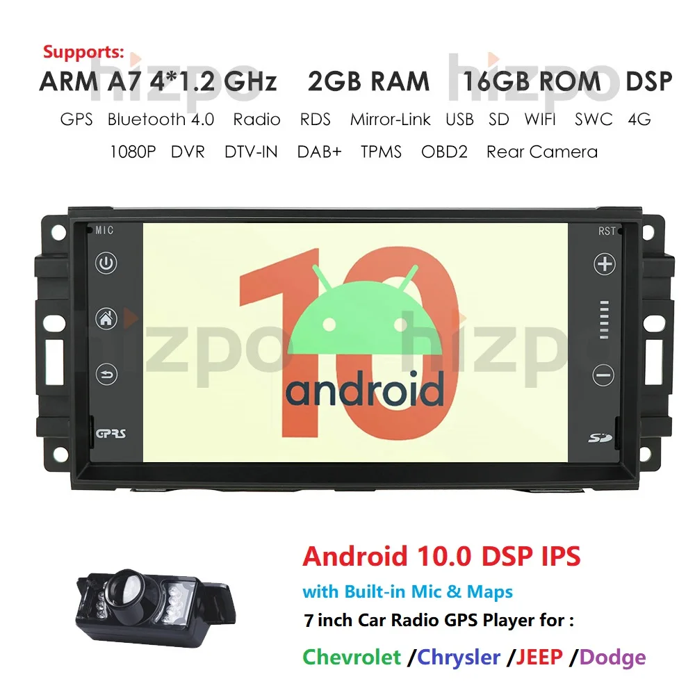 Автомобильный монитор Android 10,0 gps автомобильный Стерео Авторадио мультимедийный плеер для Chevrolet Epica Chrysley Sebring/Aspen/300C/cirрус Jeep