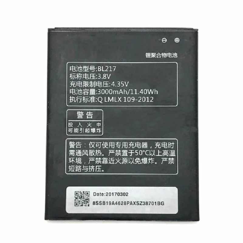 BL217-3000mAh-Battery-For-Lenovo-S930-S938T-S939-Phone-Tracking-Code.jpg_640x640