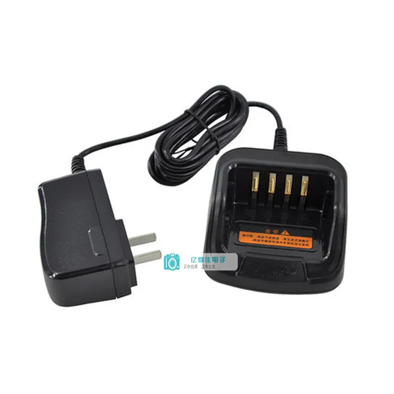 

Applicable HYT Hytera TD500/520 TD560/580 Intercom Charger
