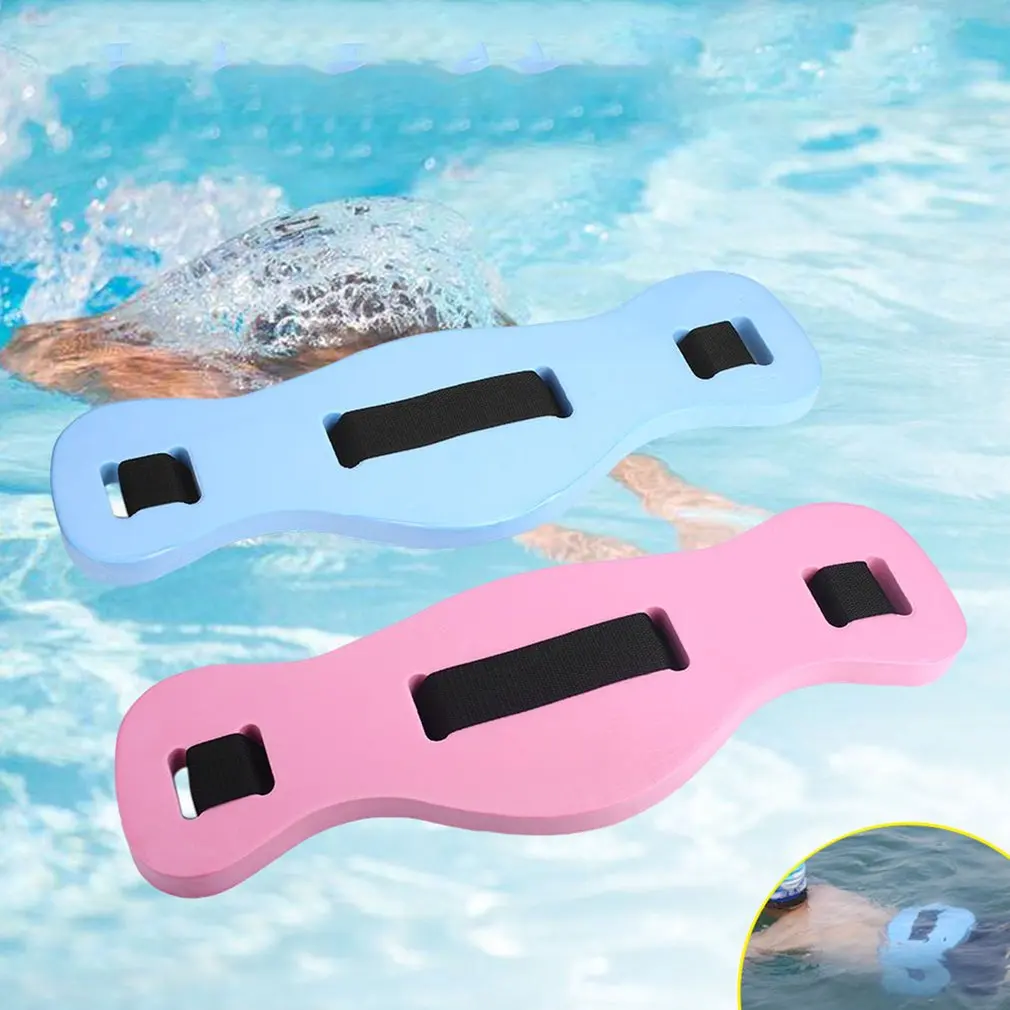 Porable EVA Adjustable Back Floating Foam Swimming Belt Waist Training Equipment Adult Children Tool Float Board