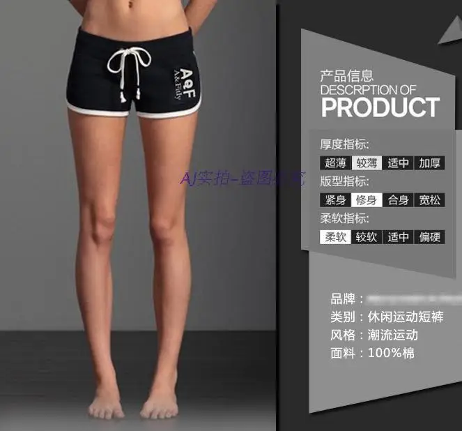 Летний Стиль Хлопок повседневные шорты поставка товаров AliExpress