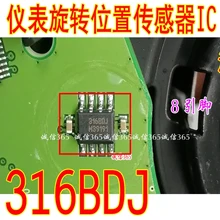 316BDJ 5 шт./лот