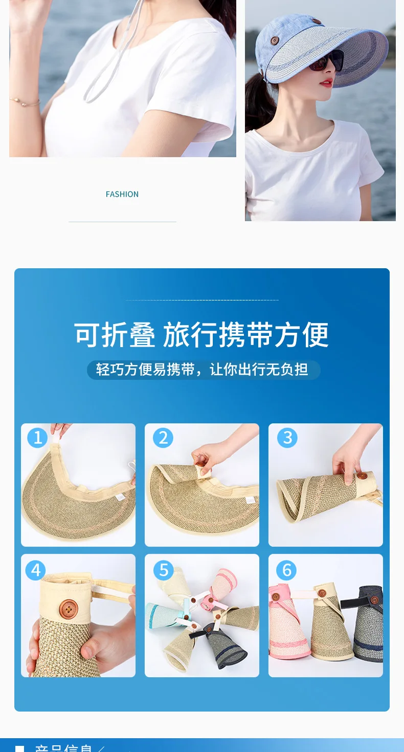 YOYOCORN Дамская Летняя уличная соломенная шляпа для защиты от солнца Женская Складная трендовая уличная съемка Праздничная пляжная Шапка Кепка с козырьком