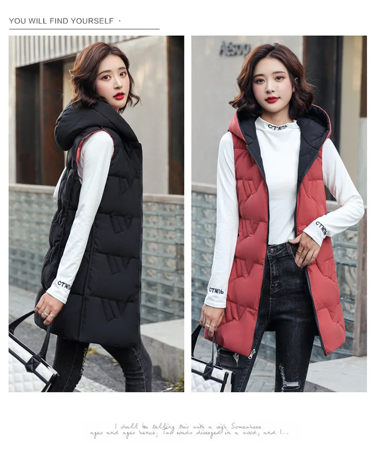 long green puffer coat Double Sided Sleeveless Hooded Long Vest Jacket Winter 2021 New Waistcoat Female Warm Cotton Vest Women Padded Coat Outerwear long down puffer coat